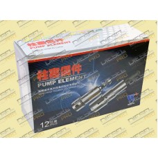 Плунжерная пара 4УТНМ-1111410-01 // WUXI WEIFU