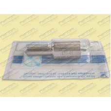 Распылитель АЗПИ 171.1112110-01