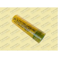 Распылитель ЯЗДА 335.1112110-50