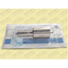 Распылитель АЗПИ 0261.11121110