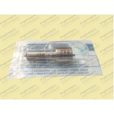 Распылитель АЗПИ 174.1112110-01