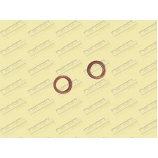 Шайба 8х12х1,0 Cu