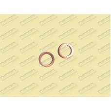 Шайба 10х14х1 Cu