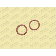 Шайба 15х20х1 Cu