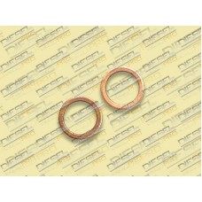 Шайба 16х20х1,5 Cu