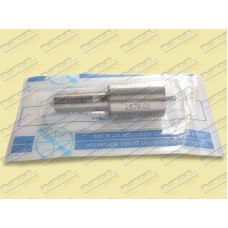 Распылитель АЗПИ 1379.1112110.01