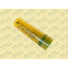 Распылитель ЯЗДА 335.1112110-120