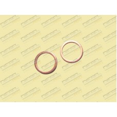 Шайба 16х20х0,5 Cu